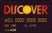 Discover Accepted Here!