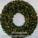 5 Foot (60 inch) Incandescent Christmas Wreath